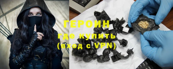 PSILOCYBIN Михайловка