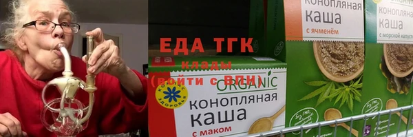 ПСИЛОЦИБИНОВЫЕ ГРИБЫ Михайлов