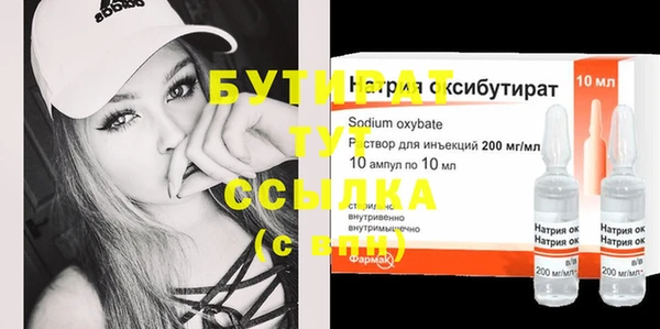 PSILOCYBIN Михайловка