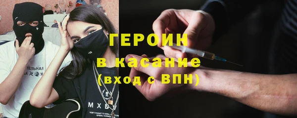 ПСИЛОЦИБИНОВЫЕ ГРИБЫ Михайлов