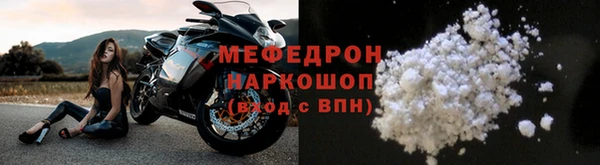ПСИЛОЦИБИНОВЫЕ ГРИБЫ Михайлов