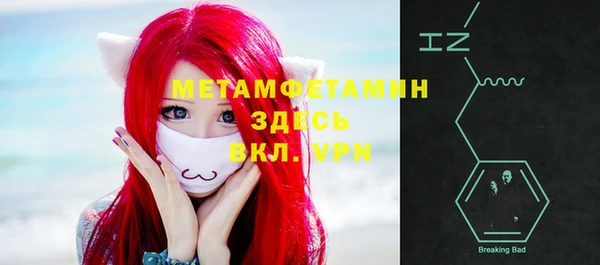 ALPHA PVP Наволоки