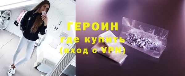 индика Михайловск