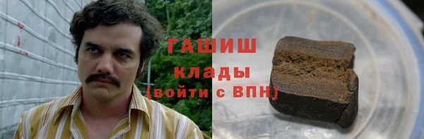 PSILOCYBIN Михайловка
