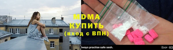 ПСИЛОЦИБИНОВЫЕ ГРИБЫ Михайлов