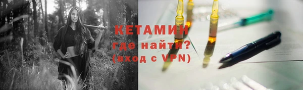 PSILOCYBIN Михайловка