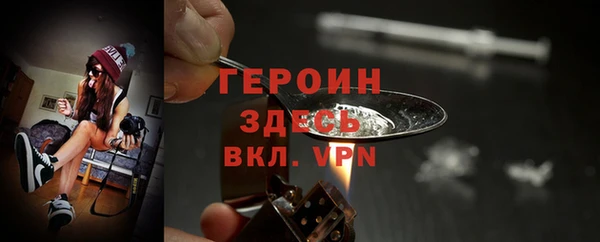 кокаин перу Калининец