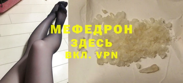 ПСИЛОЦИБИНОВЫЕ ГРИБЫ Михайлов