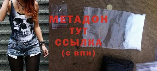 ПСИЛОЦИБИНОВЫЕ ГРИБЫ Михайлов