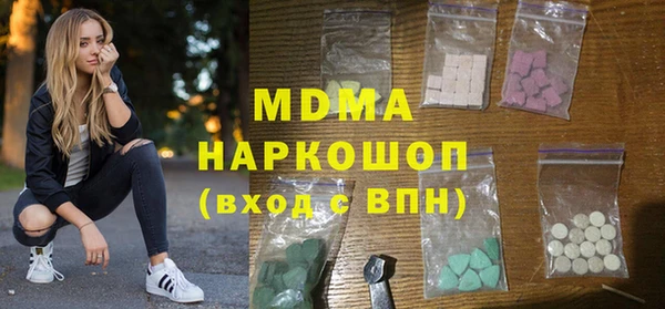 PSILOCYBIN Михайловка