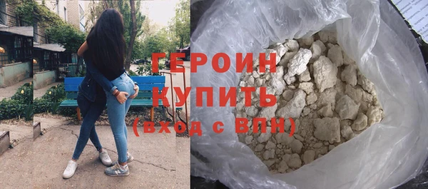 PSILOCYBIN Михайловка
