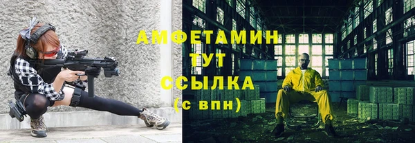 ALPHA PVP Наволоки