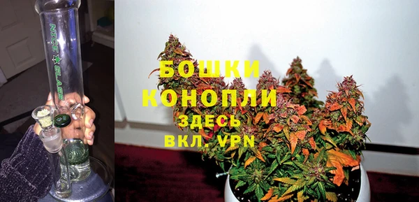 гашишное масло Нестеровская