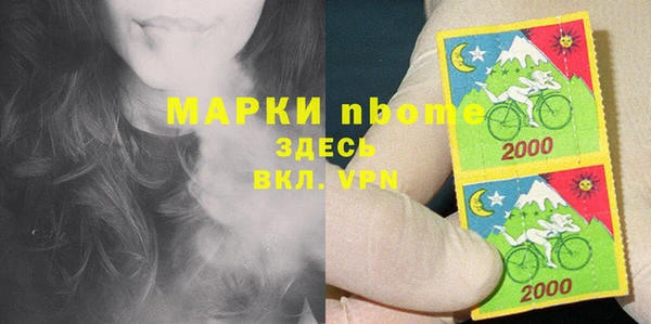 ALPHA PVP Наволоки