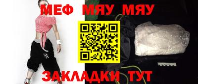 каннабис Апрелевка