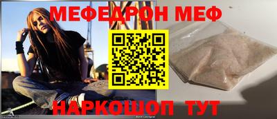 дмт Аргун