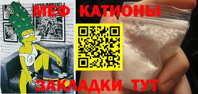 дмт Аргун
