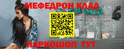 сатива Апрелевка