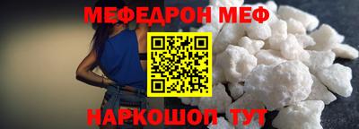 дмт Аргун