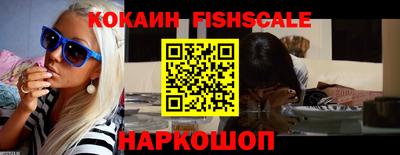 марки lsd Аргун