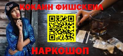 сатива Апрелевка