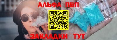 дмт Аргун