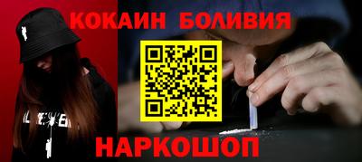 каннабис Апрелевка