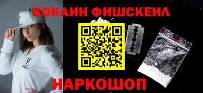 сатива Апрелевка