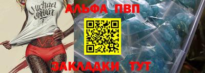 дмт Аргун