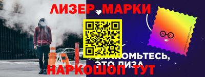 дмт Аргун