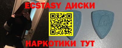 сатива Апрелевка