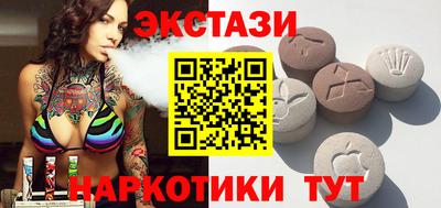 дмт Аргун