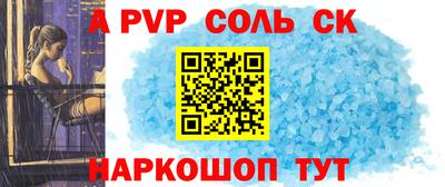 каннабис Апрелевка