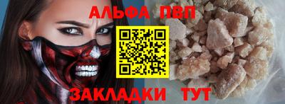 ECSTASY Беслан