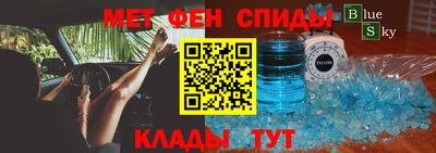 каннабис Апрелевка