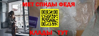 марки lsd Аргун