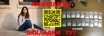 каннабис Апрелевка