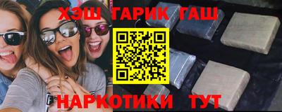 дмт Аргун