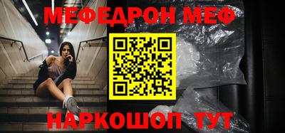 дмт Аргун