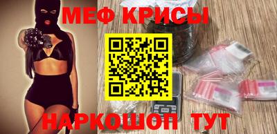 марки lsd Аргун