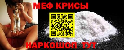 каннабис Апрелевка