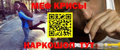 каннабис Апрелевка