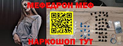 дмт Аргун