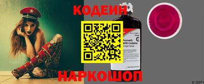 каннабис Апрелевка