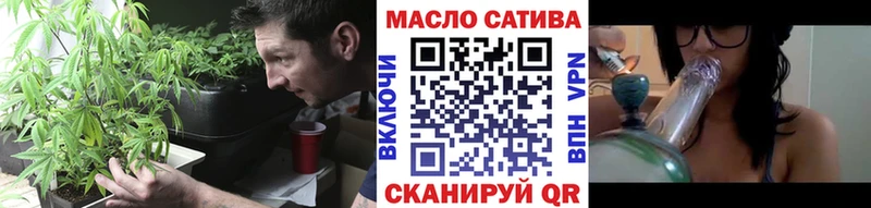 shop наркотические препараты  Ахтубинск  ТГК жижа 